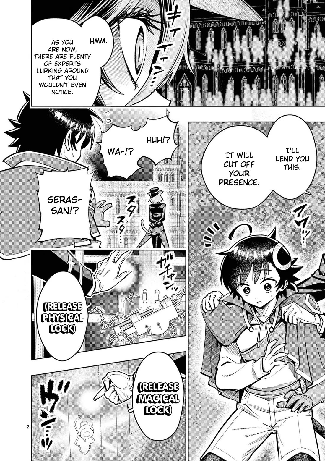 The Strongest Female Masters, Who Are Trying to Raise Me Up, Are in Shambles Over Their Training Policy chapter 63 page 3