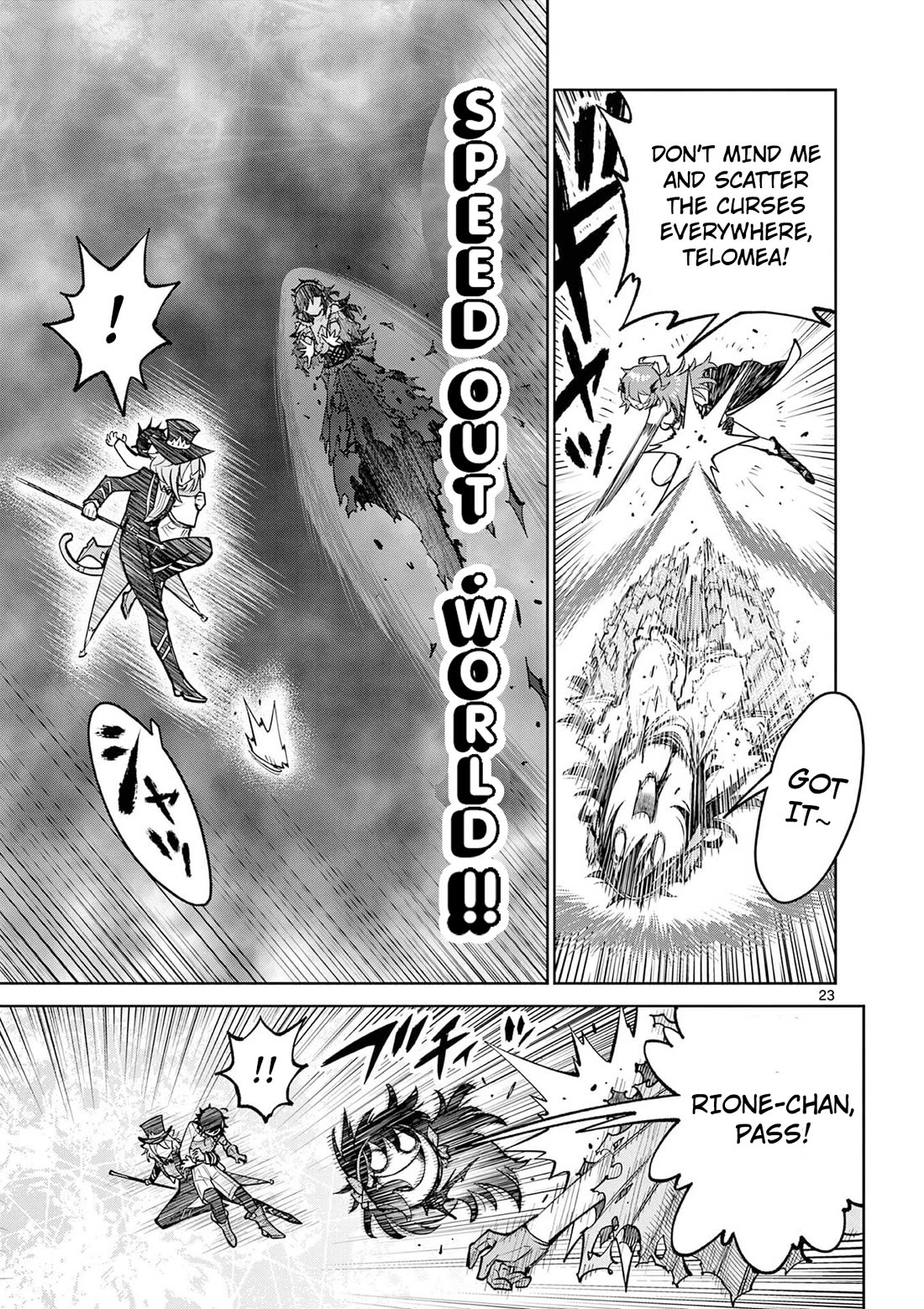 The Strongest Female Masters, Who Are Trying to Raise Me Up, Are in Shambles Over Their Training Policy chapter 64 page 22