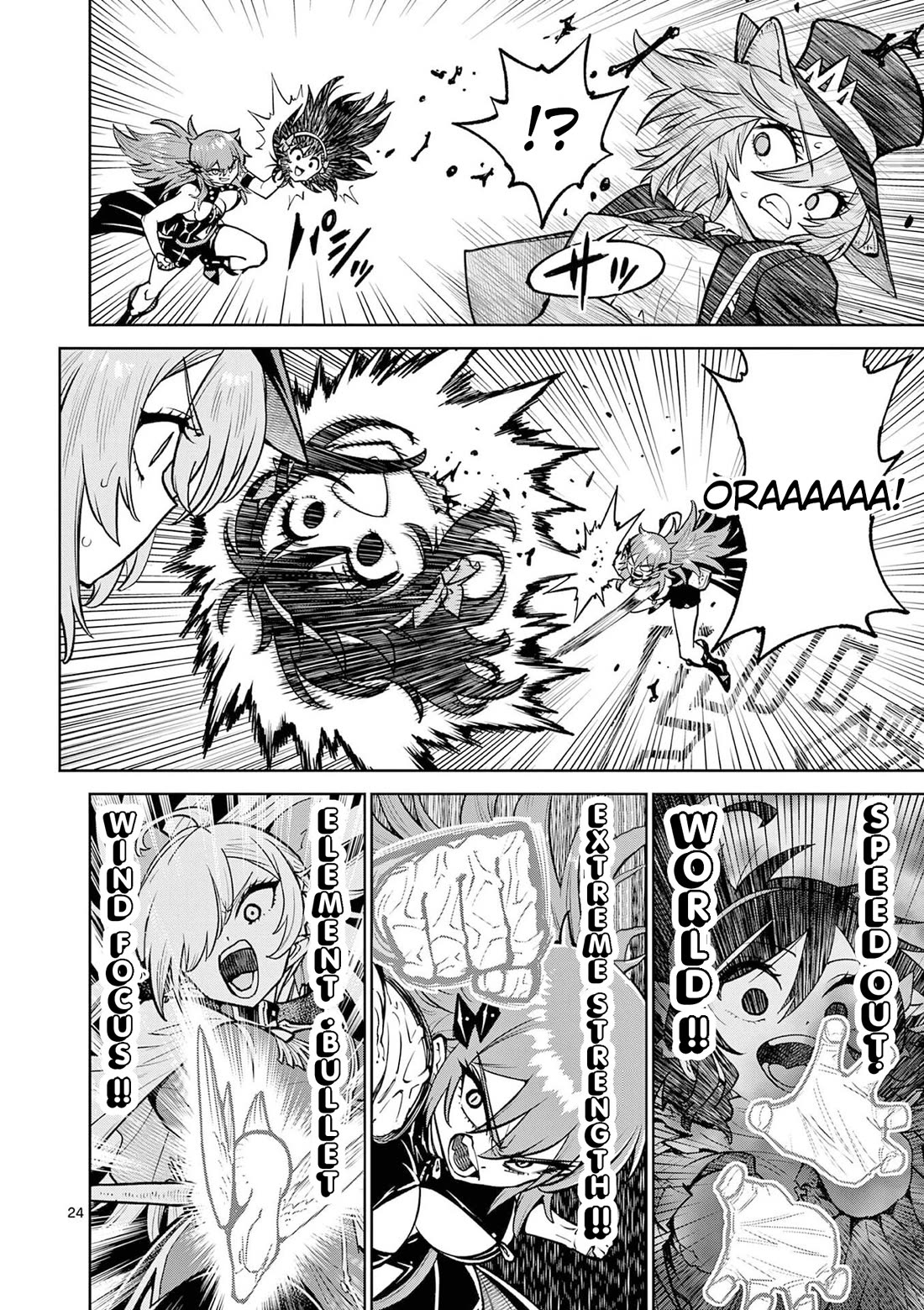 The Strongest Female Masters, Who Are Trying to Raise Me Up, Are in Shambles Over Their Training Policy chapter 64 page 23