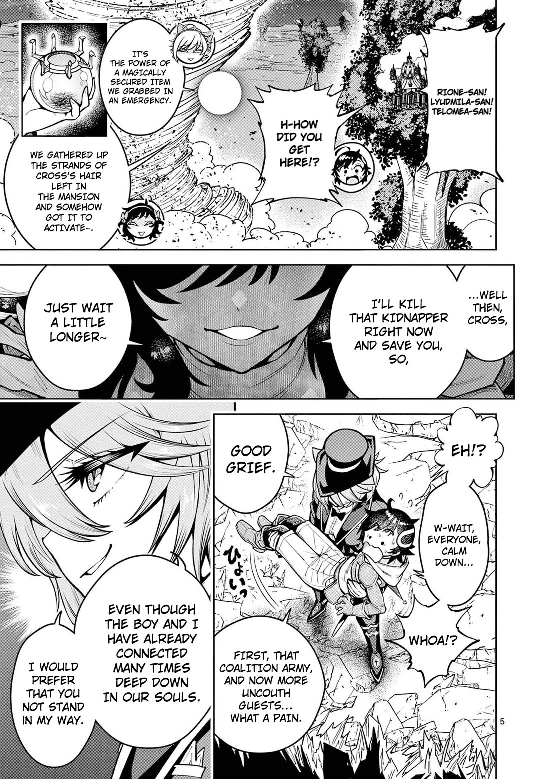 The Strongest Female Masters, Who Are Trying to Raise Me Up, Are in Shambles Over Their Training Policy chapter 64 page 5