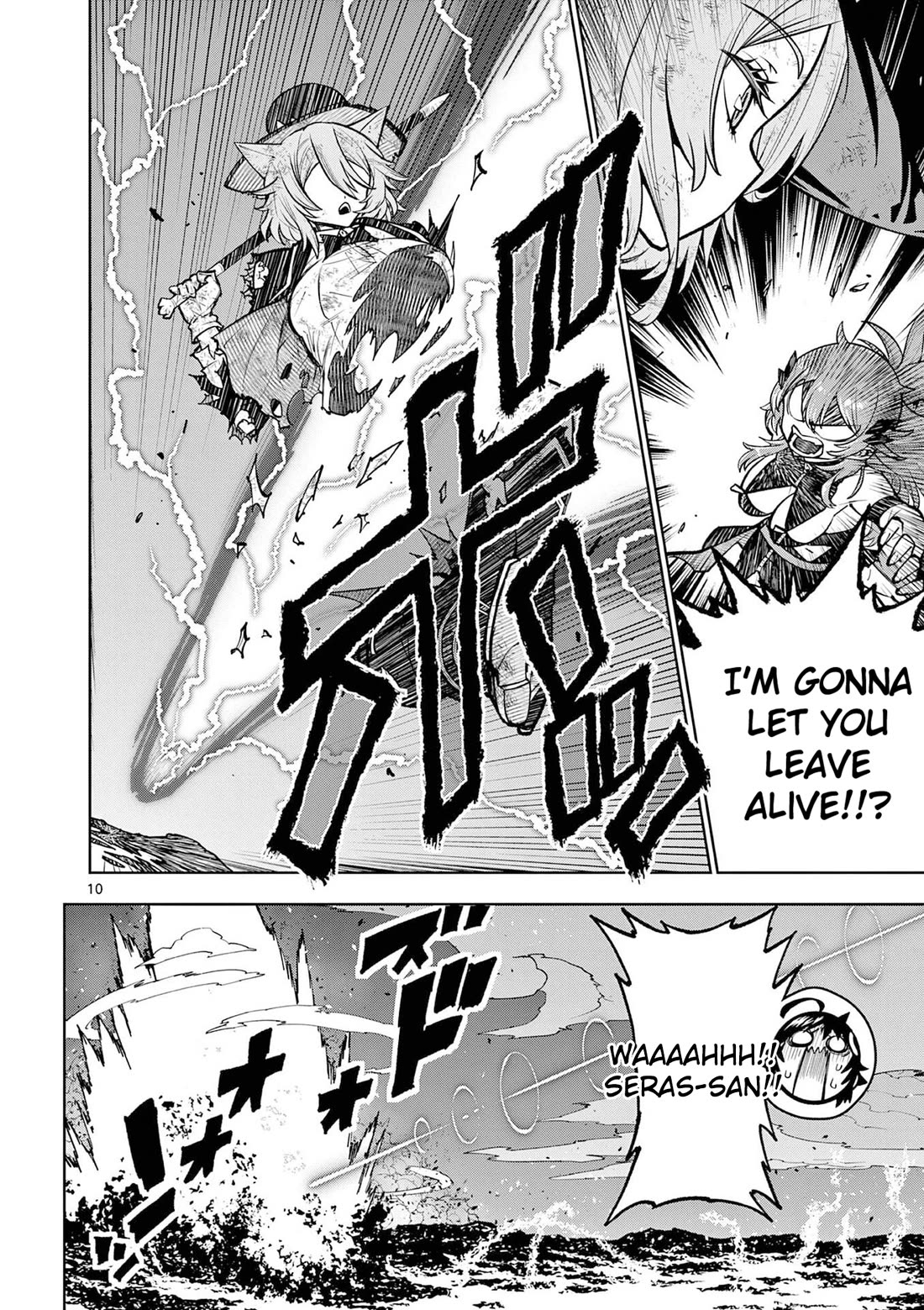 The Strongest Female Masters, Who Are Trying to Raise Me Up, Are in Shambles Over Their Training Policy chapter 65 page 10