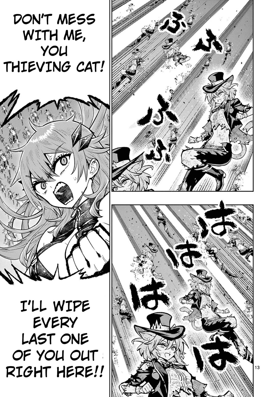 The Strongest Female Masters, Who Are Trying to Raise Me Up, Are in Shambles Over Their Training Policy chapter 65 page 13