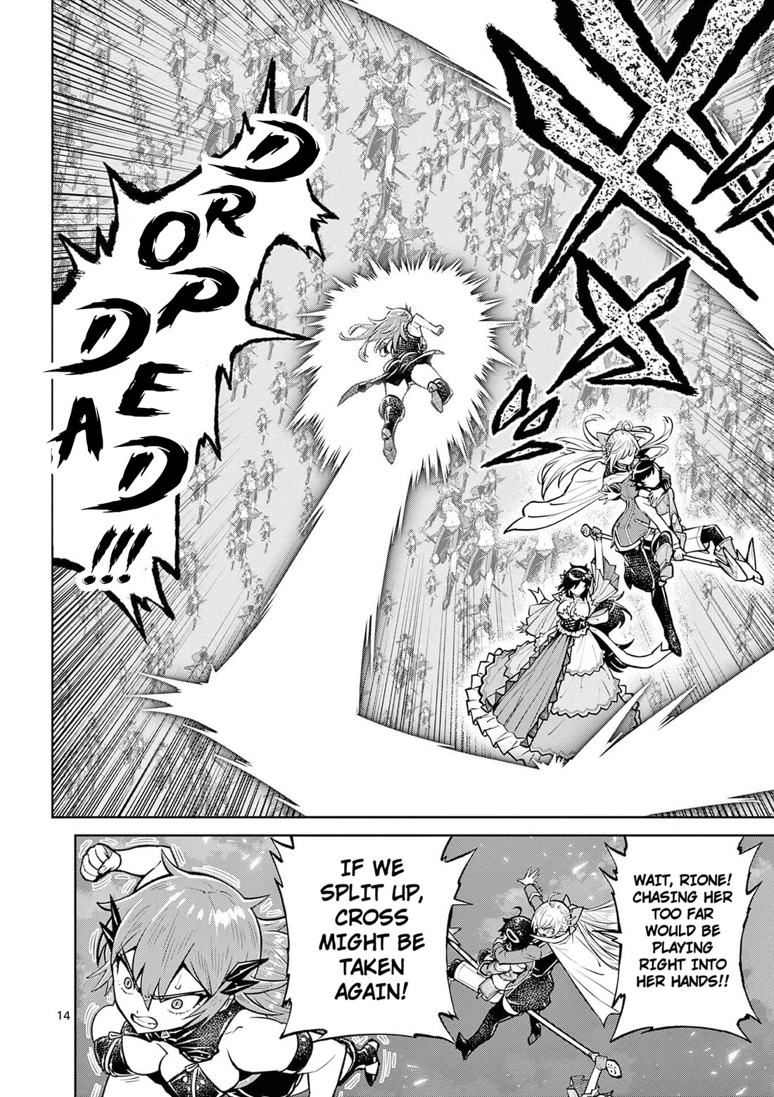 The Strongest Female Masters, Who Are Trying to Raise Me Up, Are in Shambles Over Their Training Policy chapter 65 page 14