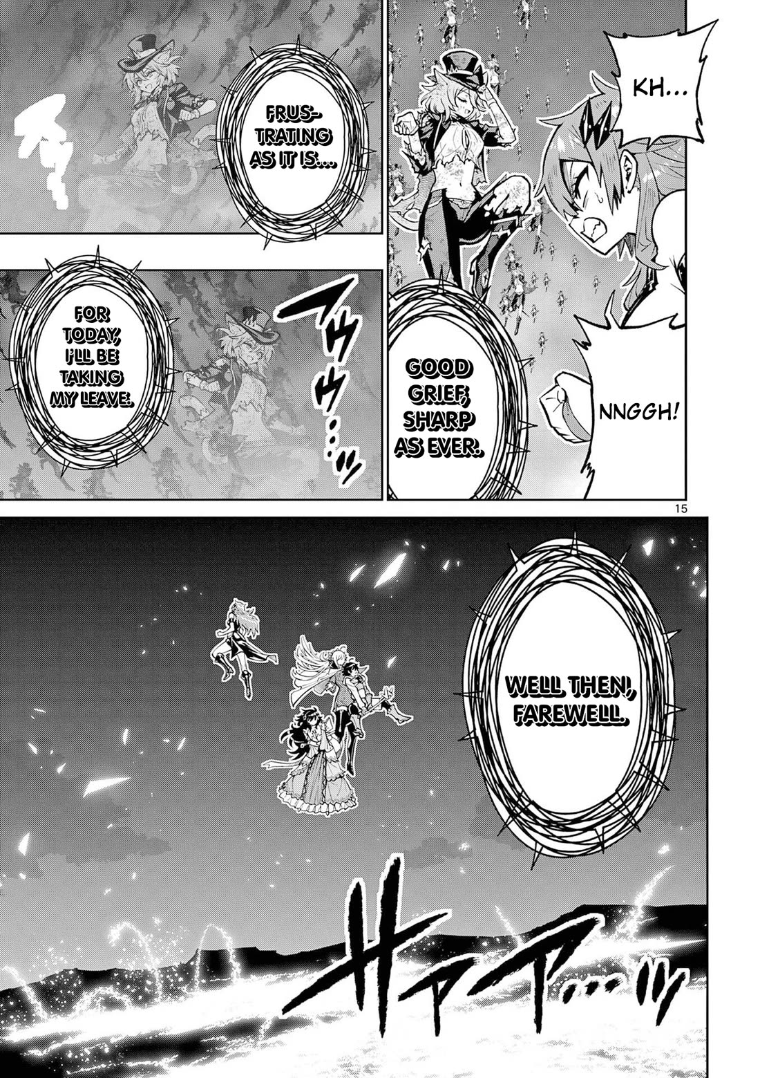 The Strongest Female Masters, Who Are Trying to Raise Me Up, Are in Shambles Over Their Training Policy chapter 65 page 15