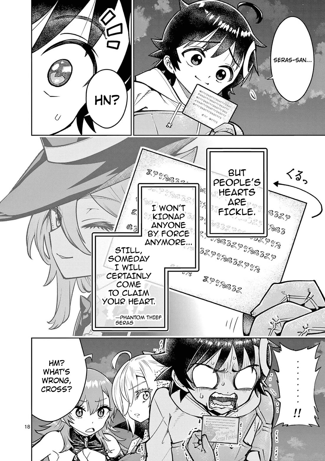 The Strongest Female Masters, Who Are Trying to Raise Me Up, Are in Shambles Over Their Training Policy chapter 65 page 18