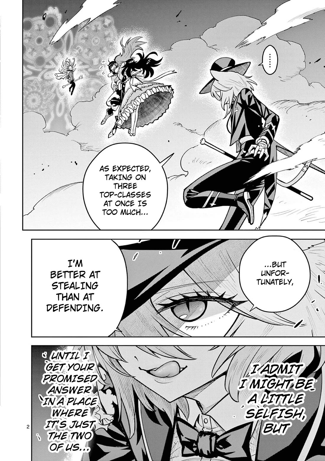 The Strongest Female Masters, Who Are Trying to Raise Me Up, Are in Shambles Over Their Training Policy chapter 65 page 3