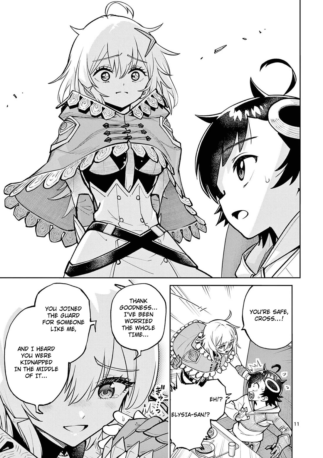 The Strongest Female Masters, Who Are Trying to Raise Me Up, Are in Shambles Over Their Training Policy chapter 66 page 12