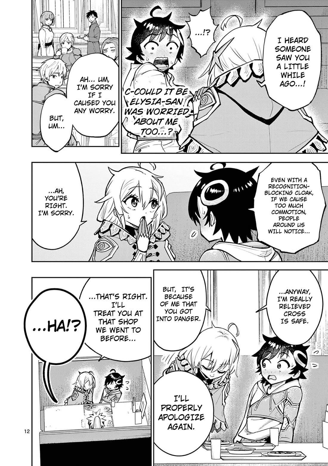 The Strongest Female Masters, Who Are Trying to Raise Me Up, Are in Shambles Over Their Training Policy chapter 66 page 13