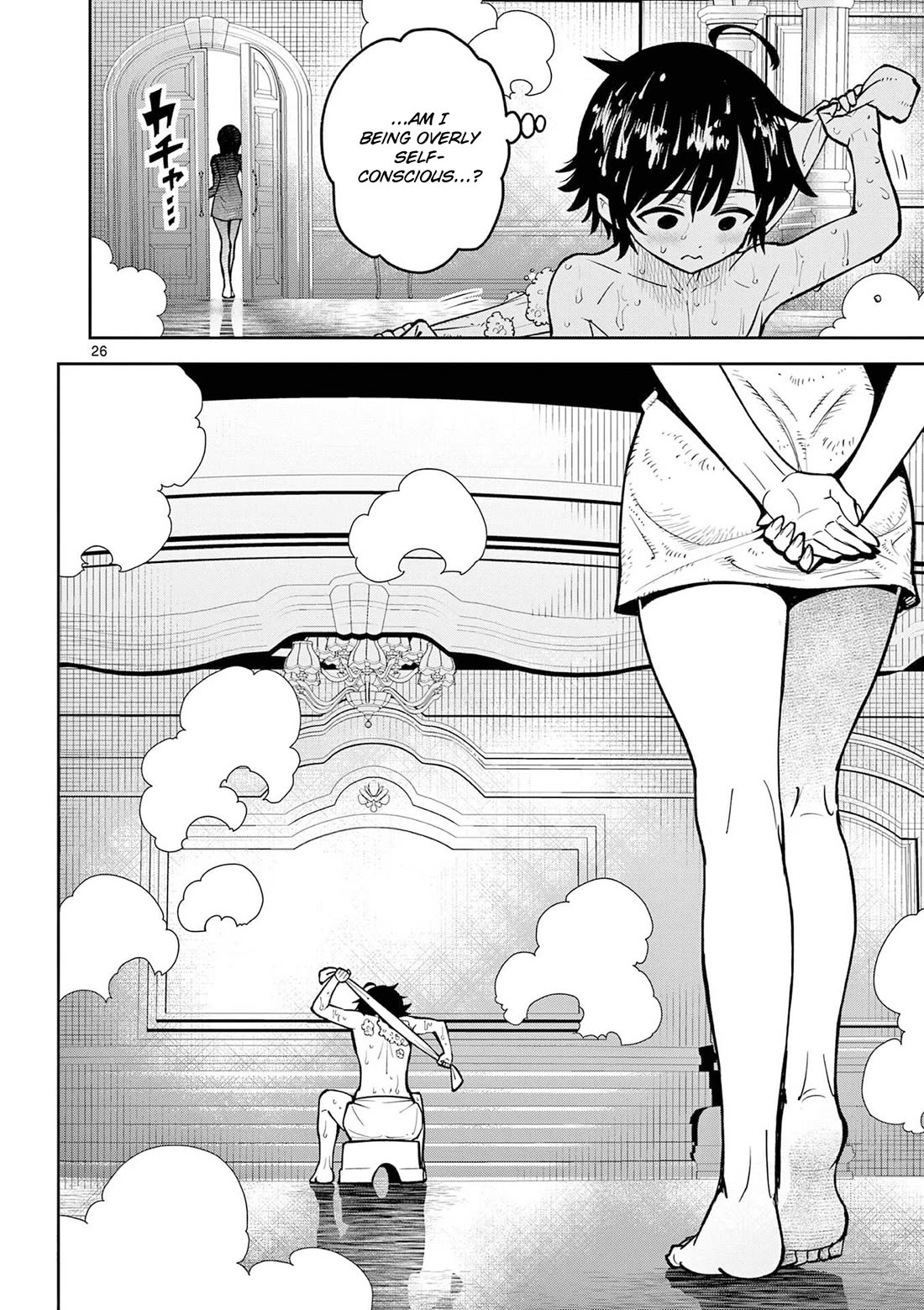 The Strongest Female Masters, Who Are Trying to Raise Me Up, Are in Shambles Over Their Training Policy chapter 66 page 27