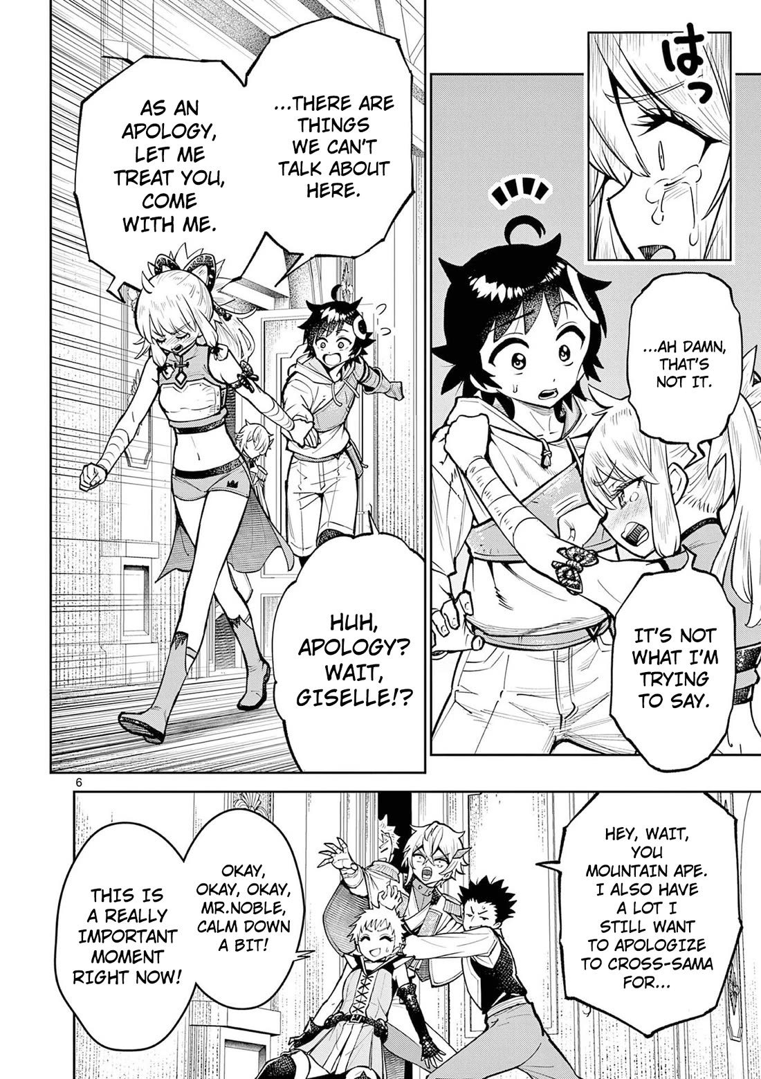 The Strongest Female Masters, Who Are Trying to Raise Me Up, Are in Shambles Over Their Training Policy chapter 66 page 7