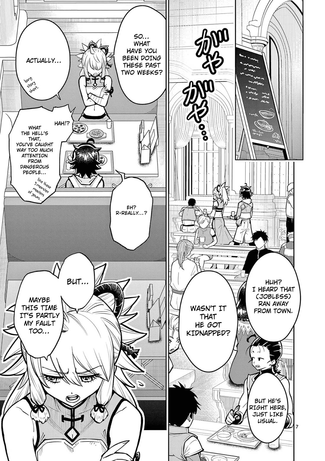The Strongest Female Masters, Who Are Trying to Raise Me Up, Are in Shambles Over Their Training Policy chapter 66 page 8