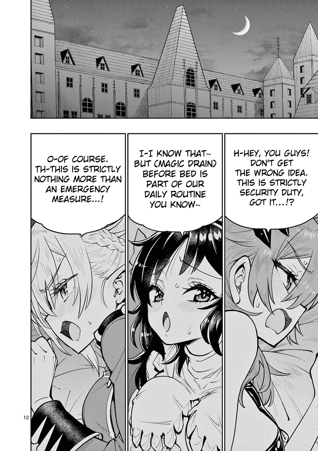 The Strongest Female Masters, Who Are Trying to Raise Me Up, Are in Shambles Over Their Training Policy chapter 67 page 13