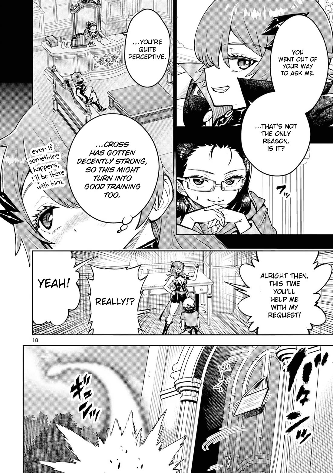 The Strongest Female Masters, Who Are Trying to Raise Me Up, Are in Shambles Over Their Training Policy chapter 67 page 19