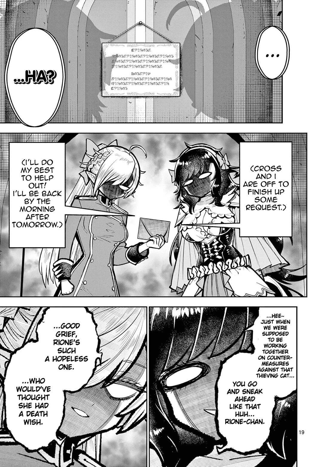 The Strongest Female Masters, Who Are Trying to Raise Me Up, Are in Shambles Over Their Training Policy chapter 67 page 20