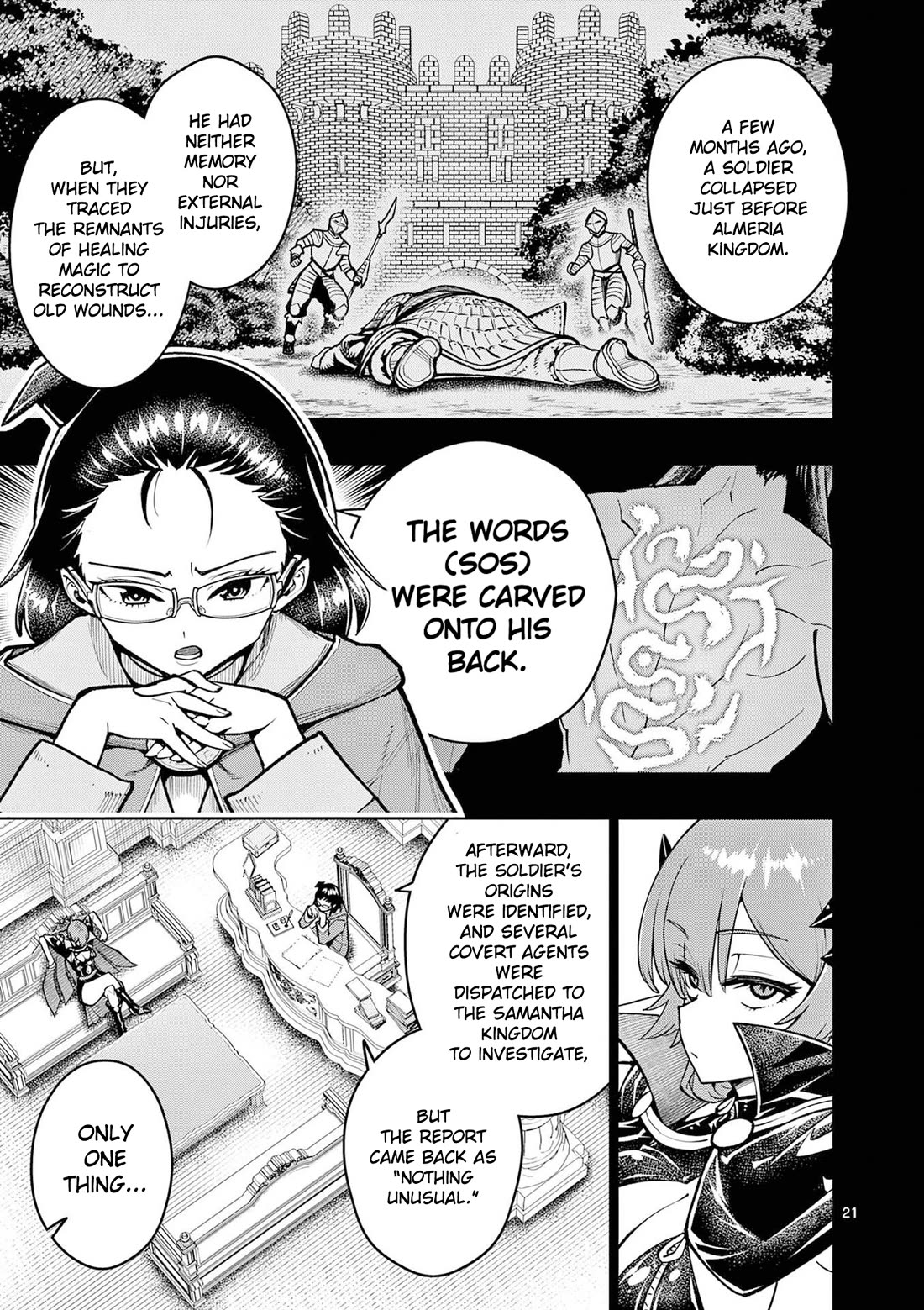 The Strongest Female Masters, Who Are Trying to Raise Me Up, Are in Shambles Over Their Training Policy chapter 67 page 22