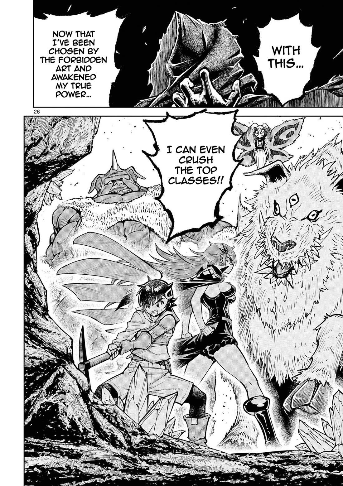 The Strongest Female Masters, Who Are Trying to Raise Me Up, Are in Shambles Over Their Training Policy chapter 67 page 27