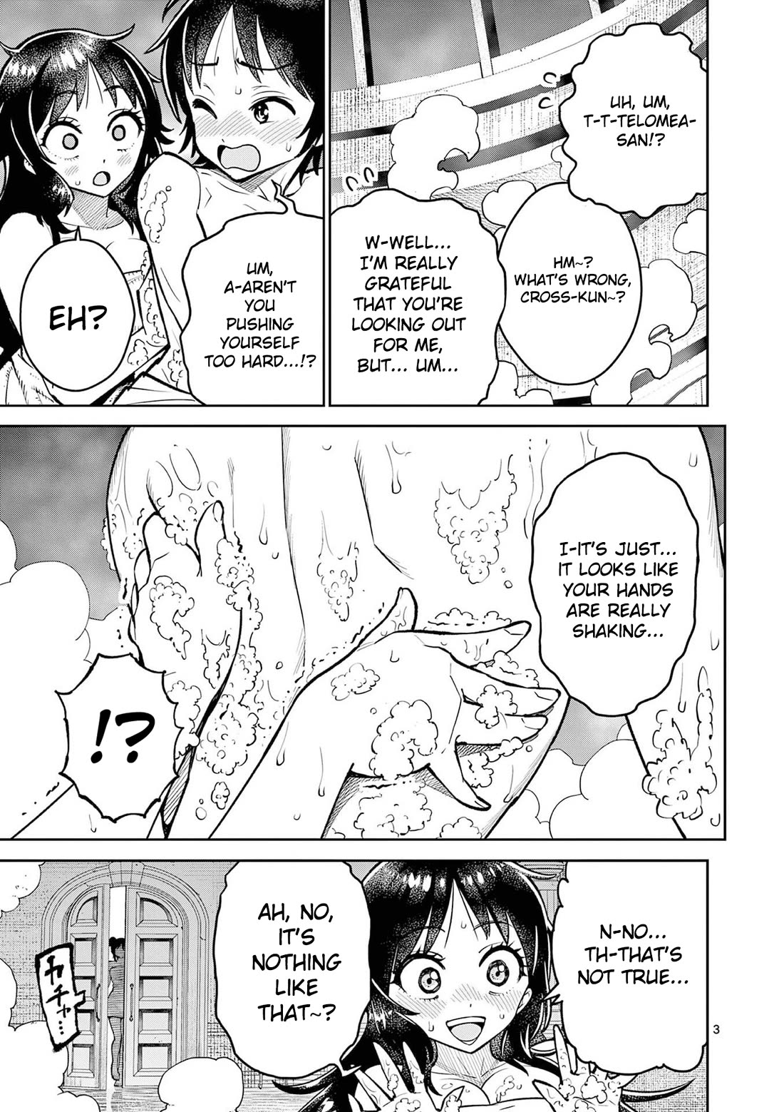 The Strongest Female Masters, Who Are Trying to Raise Me Up, Are in Shambles Over Their Training Policy chapter 67 page 4