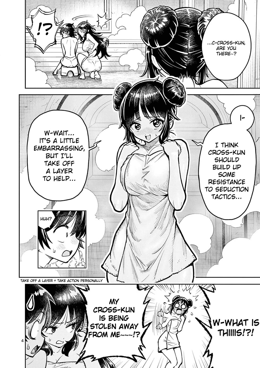 The Strongest Female Masters, Who Are Trying to Raise Me Up, Are in Shambles Over Their Training Policy chapter 67 page 5