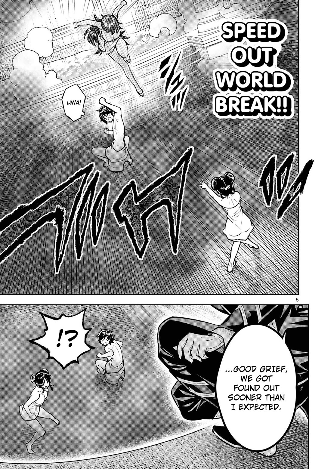 The Strongest Female Masters, Who Are Trying to Raise Me Up, Are in Shambles Over Their Training Policy chapter 67 page 6