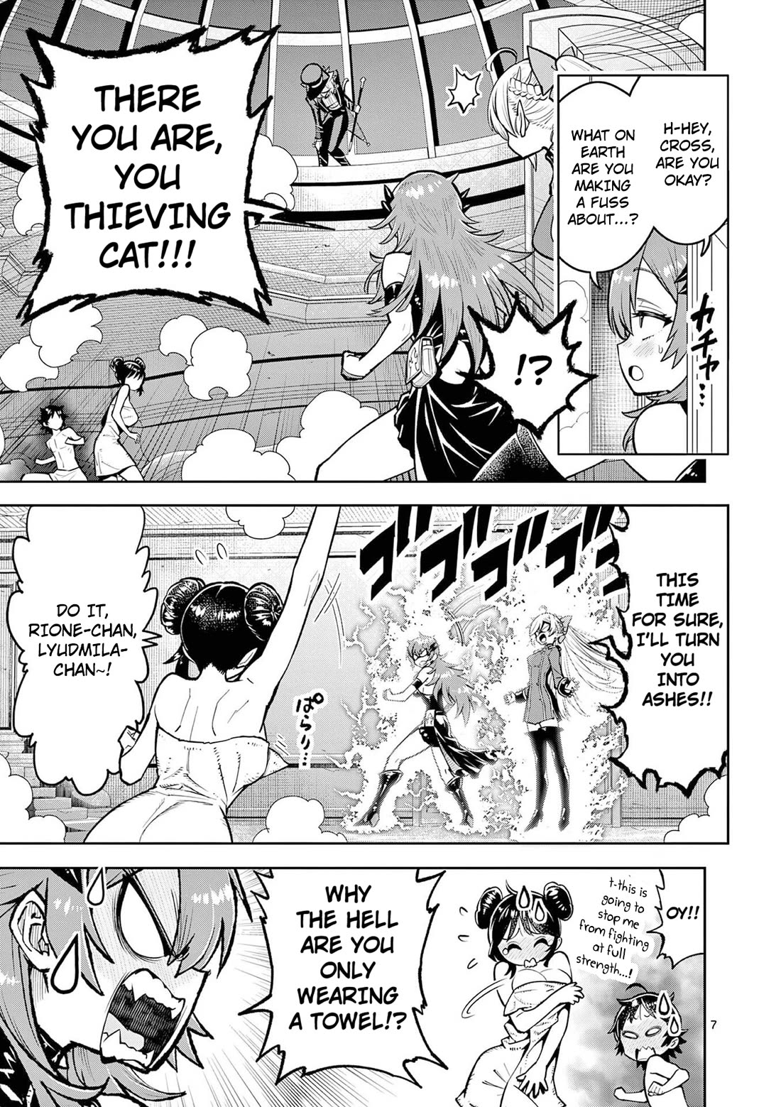The Strongest Female Masters, Who Are Trying to Raise Me Up, Are in Shambles Over Their Training Policy chapter 67 page 8