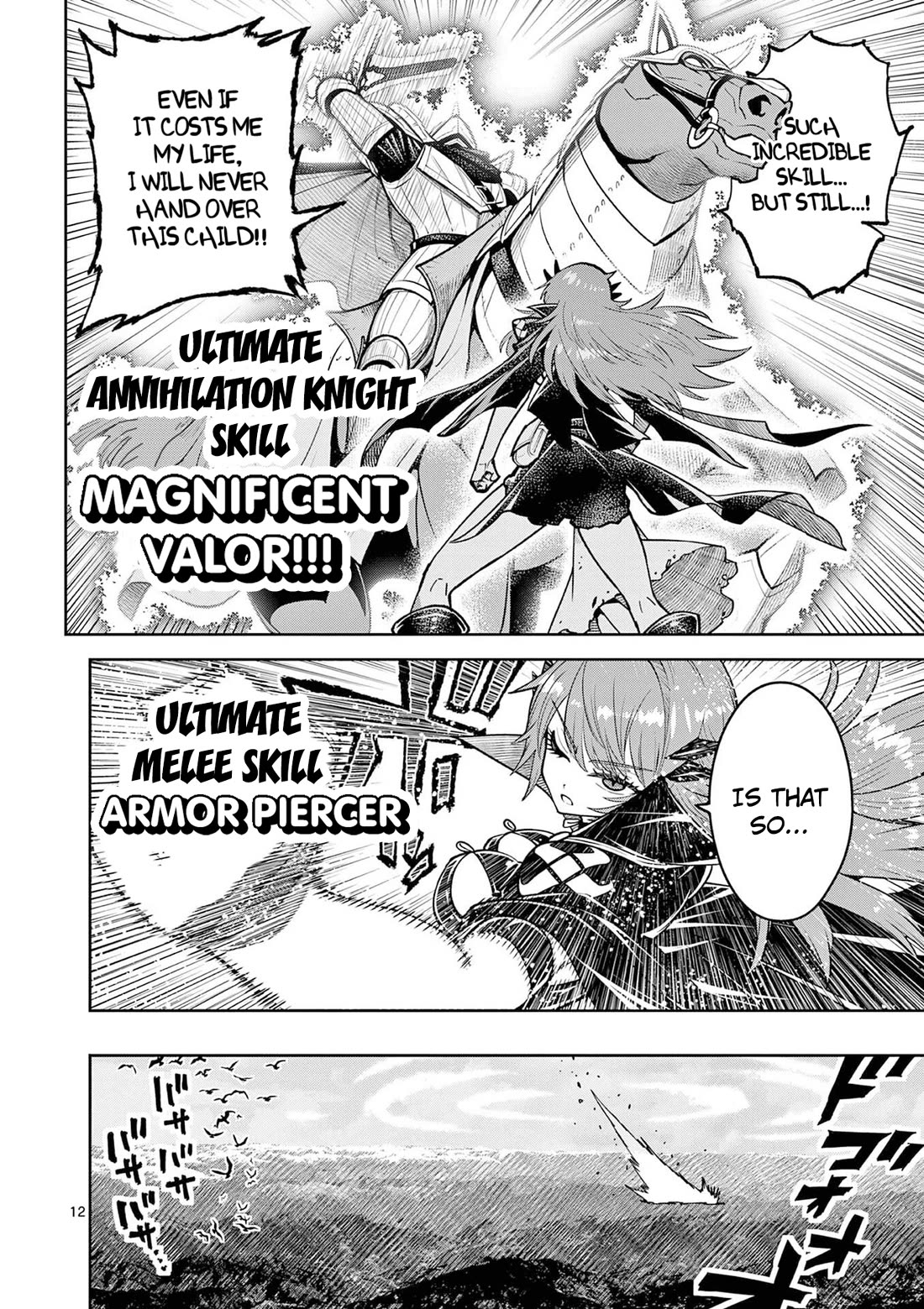 The Strongest Female Masters, Who Are Trying to Raise Me Up, Are in Shambles Over Their Training Policy chapter 68 page 13