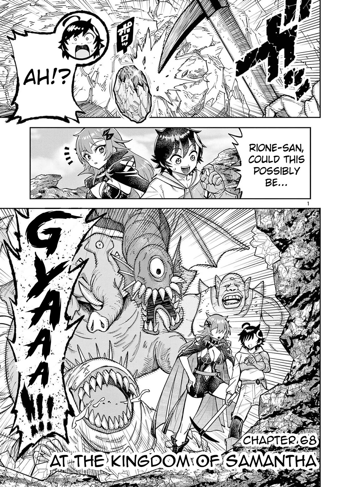 The Strongest Female Masters, Who Are Trying to Raise Me Up, Are in Shambles Over Their Training Policy chapter 68 page 2