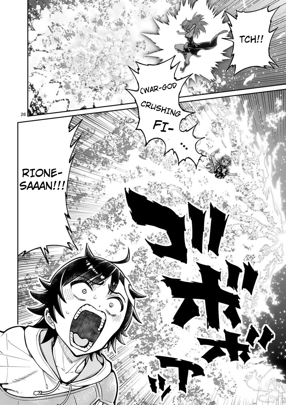 The Strongest Female Masters, Who Are Trying to Raise Me Up, Are in Shambles Over Their Training Policy chapter 69 page 27