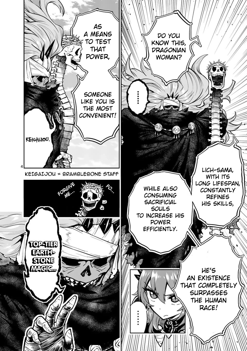 The Strongest Female Masters, Who Are Trying to Raise Me Up, Are in Shambles Over Their Training Policy chapter 69 page 6