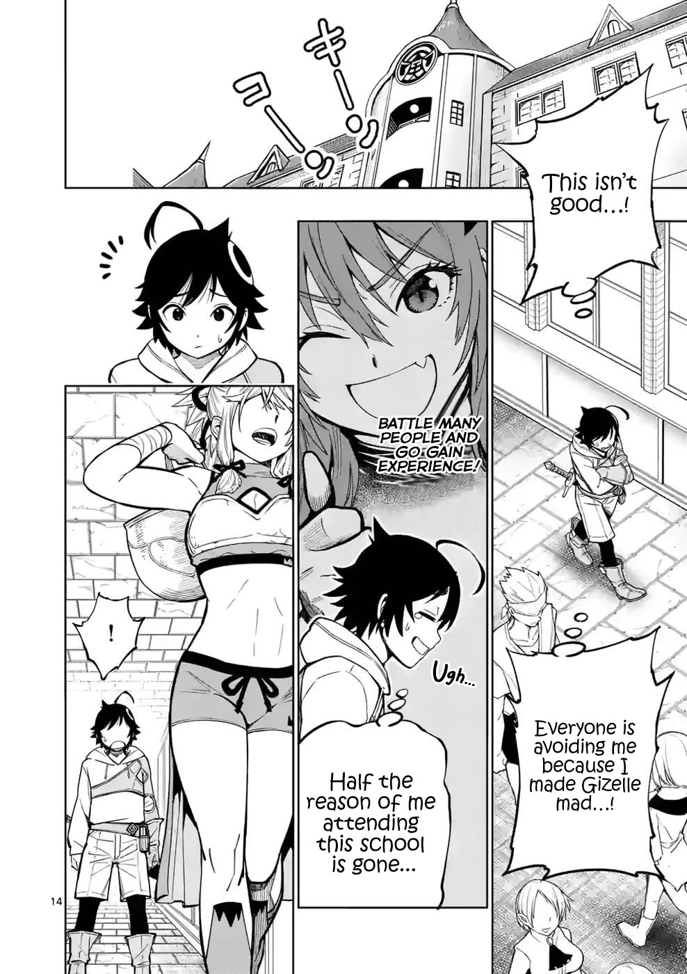 The Strongest Female Masters, Who Are Trying to Raise Me Up, Are in Shambles Over Their Training Policy chapter 7 page 15