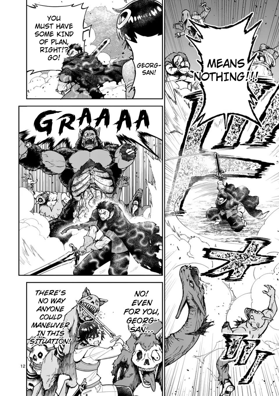 The Strongest Female Masters, Who Are Trying to Raise Me Up, Are in Shambles Over Their Training Policy chapter 70 page 13