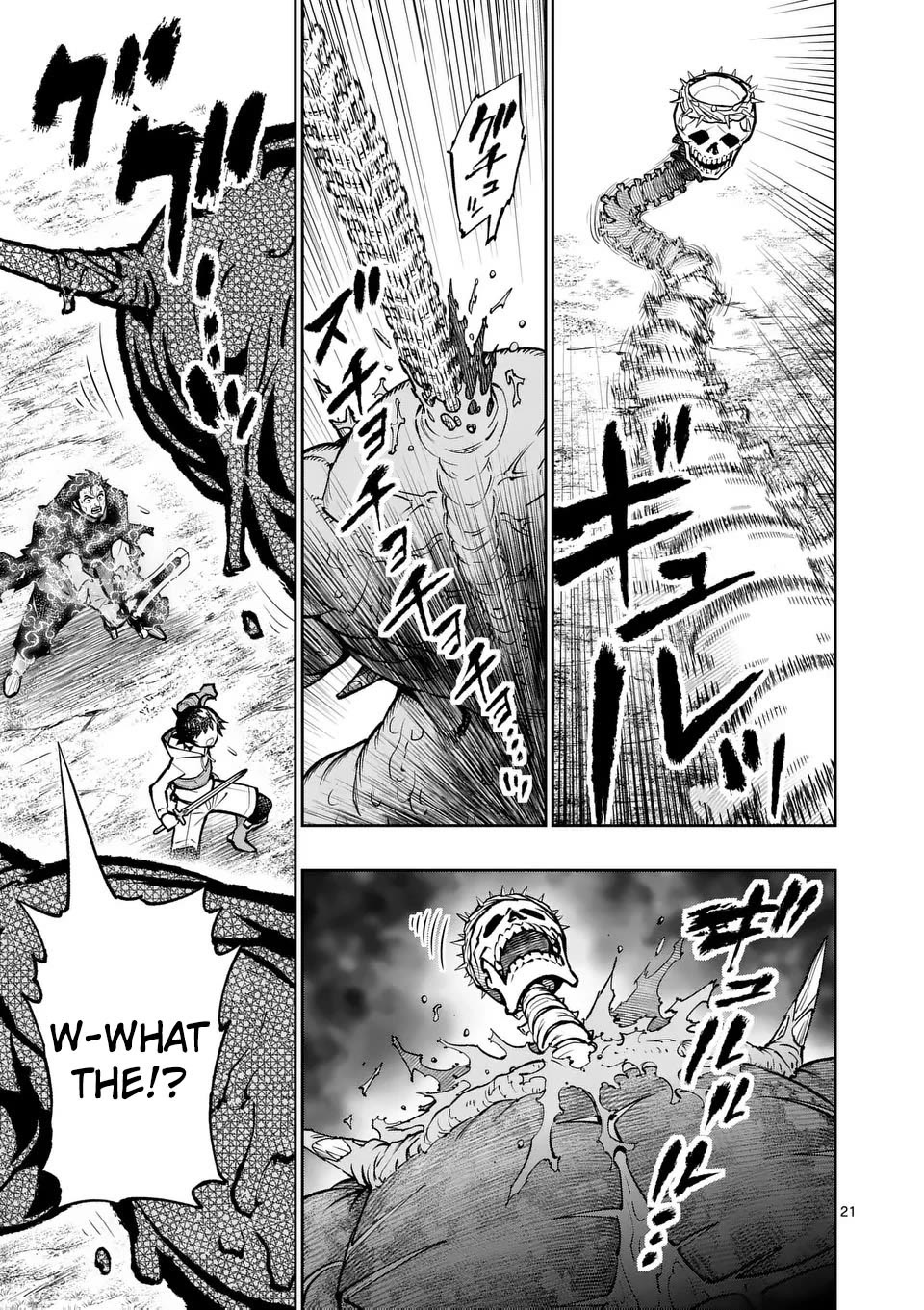 The Strongest Female Masters, Who Are Trying to Raise Me Up, Are in Shambles Over Their Training Policy chapter 70 page 22