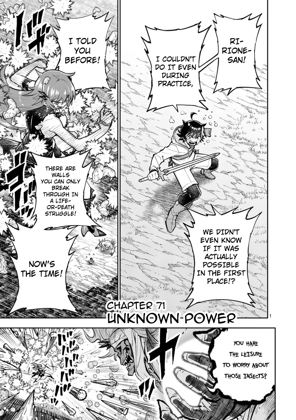 The Strongest Female Masters, Who Are Trying to Raise Me Up, Are in Shambles Over Their Training Policy chapter 71 page 2