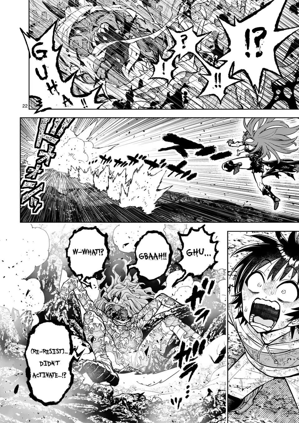 The Strongest Female Masters, Who Are Trying to Raise Me Up, Are in Shambles Over Their Training Policy chapter 71 page 21