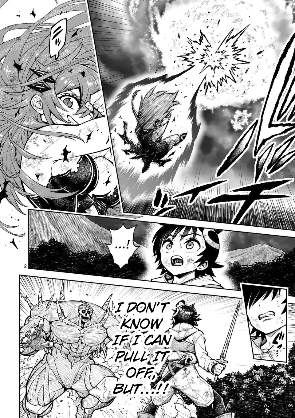 The Strongest Female Masters, Who Are Trying to Raise Me Up, Are in Shambles Over Their Training Policy chapter 71 page 3