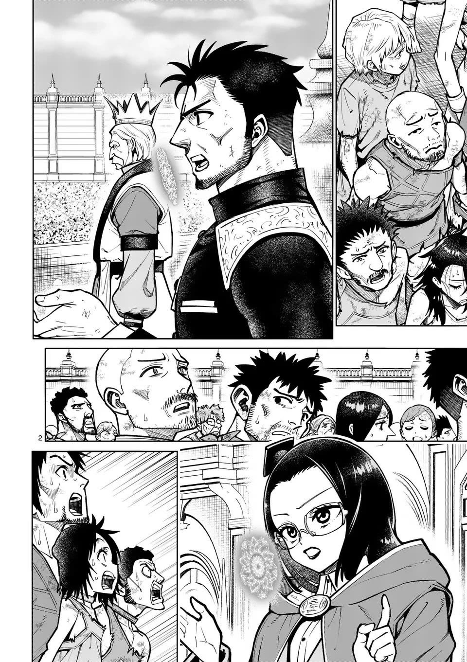 The Strongest Female Masters, Who Are Trying to Raise Me Up, Are in Shambles Over Their Training Policy chapter 73 page 3