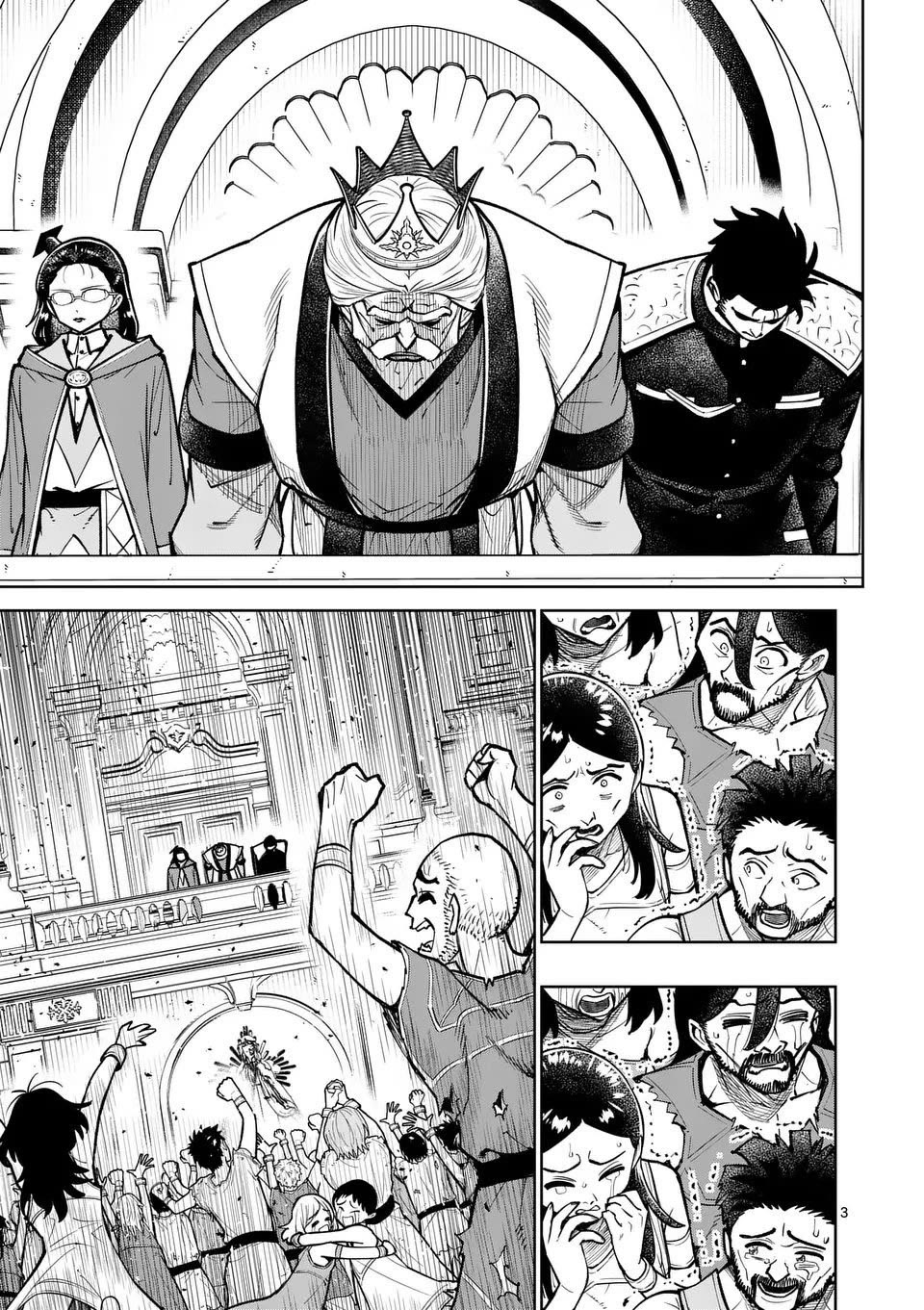 The Strongest Female Masters, Who Are Trying to Raise Me Up, Are in Shambles Over Their Training Policy chapter 73 page 4
