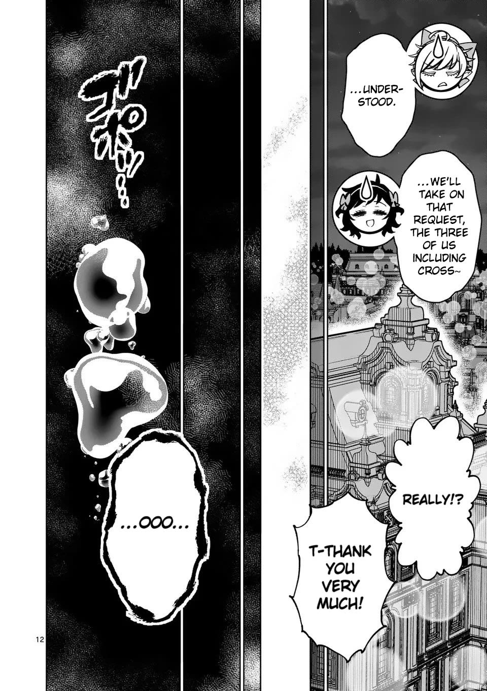 The Strongest Female Masters, Who Are Trying to Raise Me Up, Are in Shambles Over Their Training Policy chapter 74 page 13