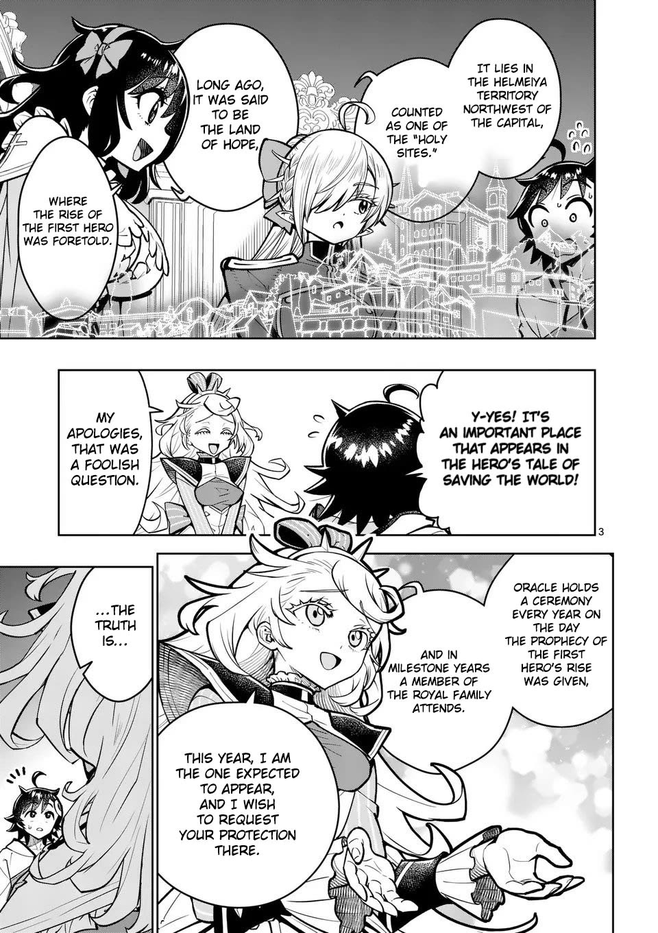 The Strongest Female Masters, Who Are Trying to Raise Me Up, Are in Shambles Over Their Training Policy chapter 74 page 4