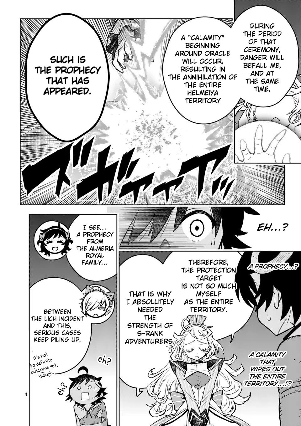The Strongest Female Masters, Who Are Trying to Raise Me Up, Are in Shambles Over Their Training Policy chapter 74 page 5