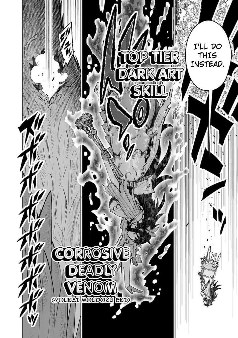 The Strongest Female Masters, Who Are Trying to Raise Me Up, Are in Shambles Over Their Training Policy chapter 78 page 17