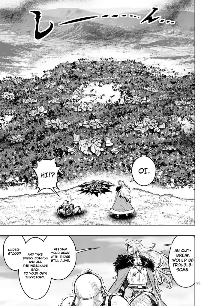 The Strongest Female Masters, Who Are Trying to Raise Me Up, Are in Shambles Over Their Training Policy chapter 79 page 25