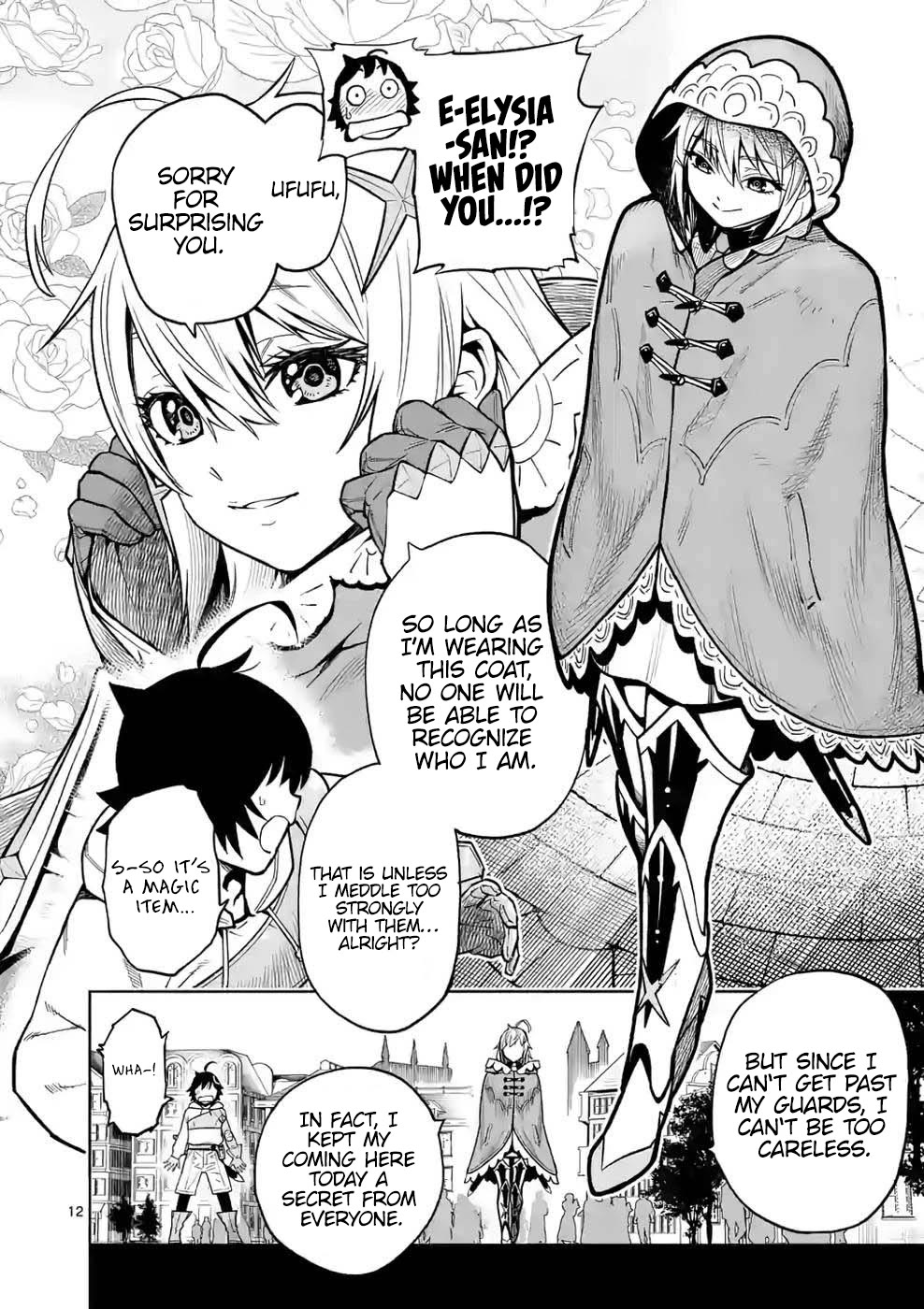 The Strongest Female Masters, Who Are Trying to Raise Me Up, Are in Shambles Over Their Training Policy chapter 8 page 13