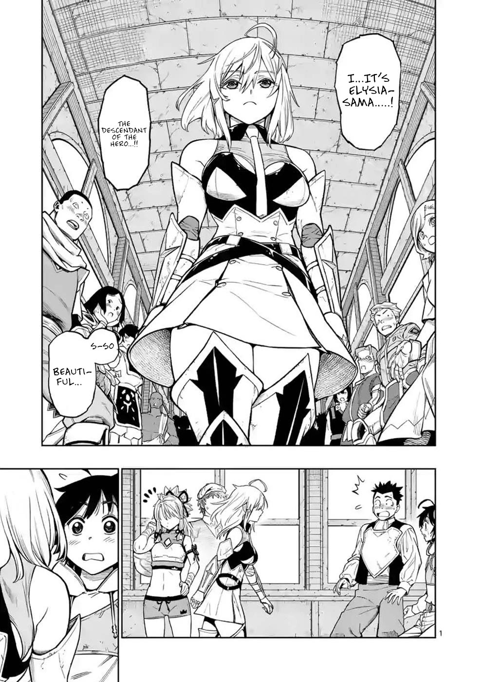 The Strongest Female Masters, Who Are Trying to Raise Me Up, Are in Shambles Over Their Training Policy chapter 8 page 2