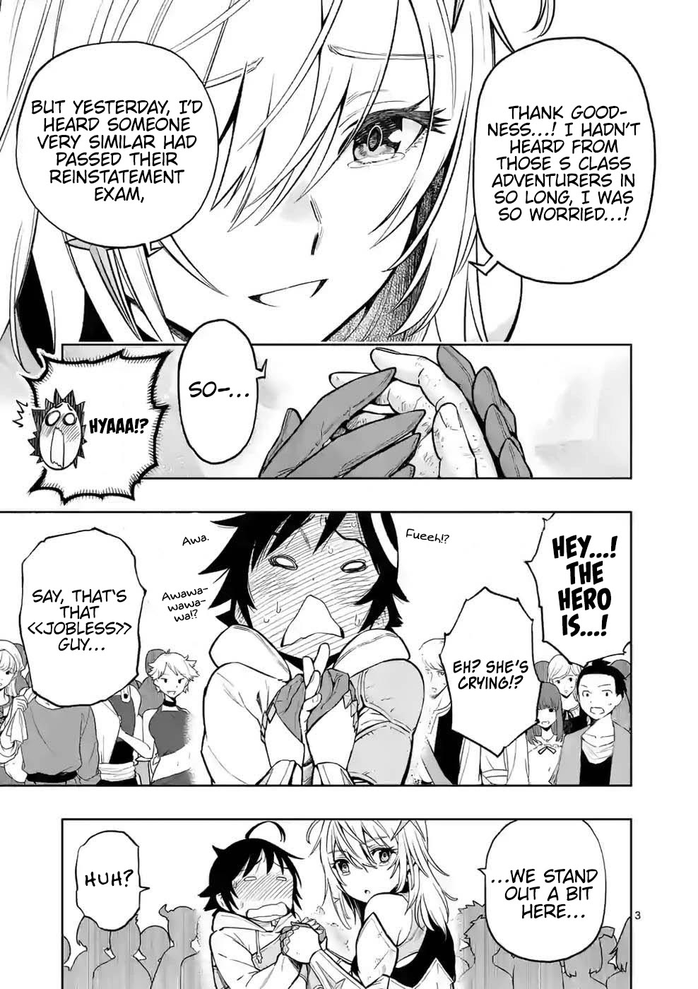 The Strongest Female Masters, Who Are Trying to Raise Me Up, Are in Shambles Over Their Training Policy chapter 8 page 4