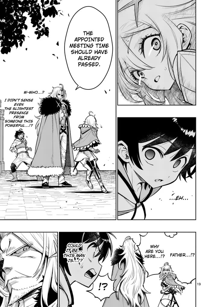 The Strongest Female Masters, Who Are Trying to Raise Me Up, Are in Shambles Over Their Training Policy chapter 80 page 20