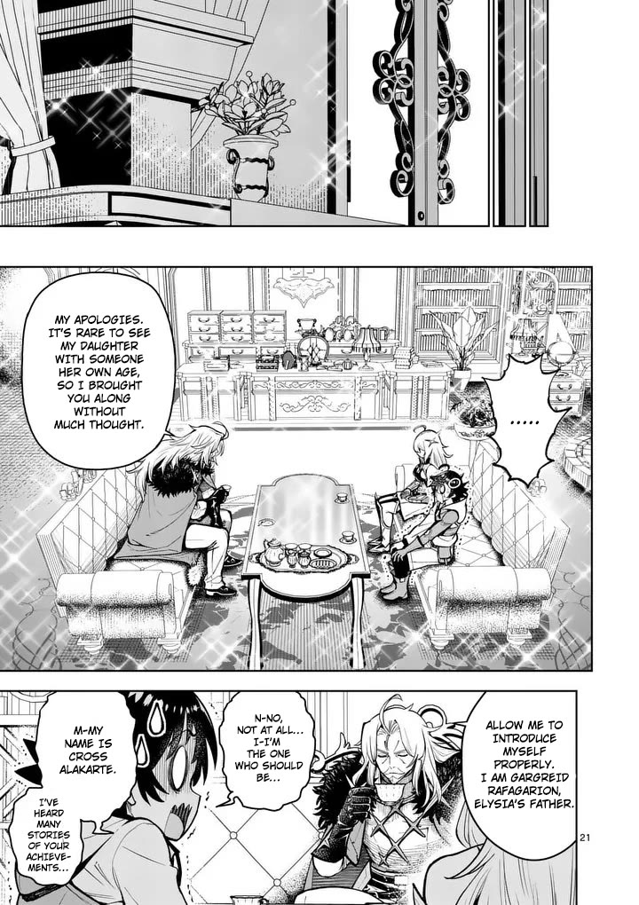 The Strongest Female Masters, Who Are Trying to Raise Me Up, Are in Shambles Over Their Training Policy chapter 80 page 22