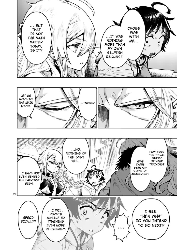 The Strongest Female Masters, Who Are Trying to Raise Me Up, Are in Shambles Over Their Training Policy chapter 80 page 25