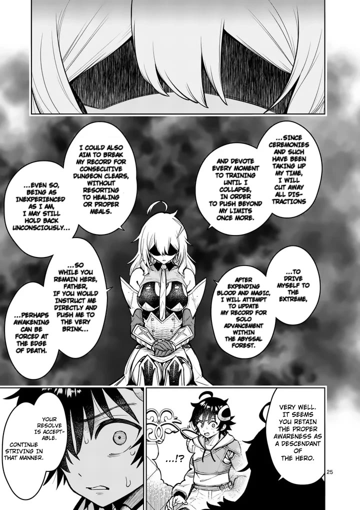 The Strongest Female Masters, Who Are Trying to Raise Me Up, Are in Shambles Over Their Training Policy chapter 80 page 26