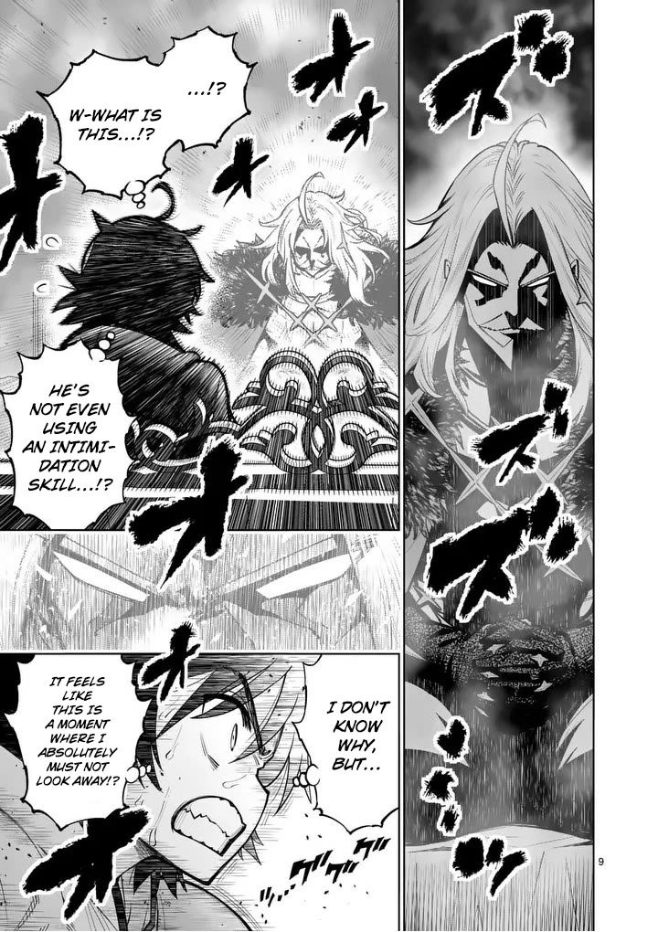 The Strongest Female Masters, Who Are Trying to Raise Me Up, Are in Shambles Over Their Training Policy chapter 81 page 10