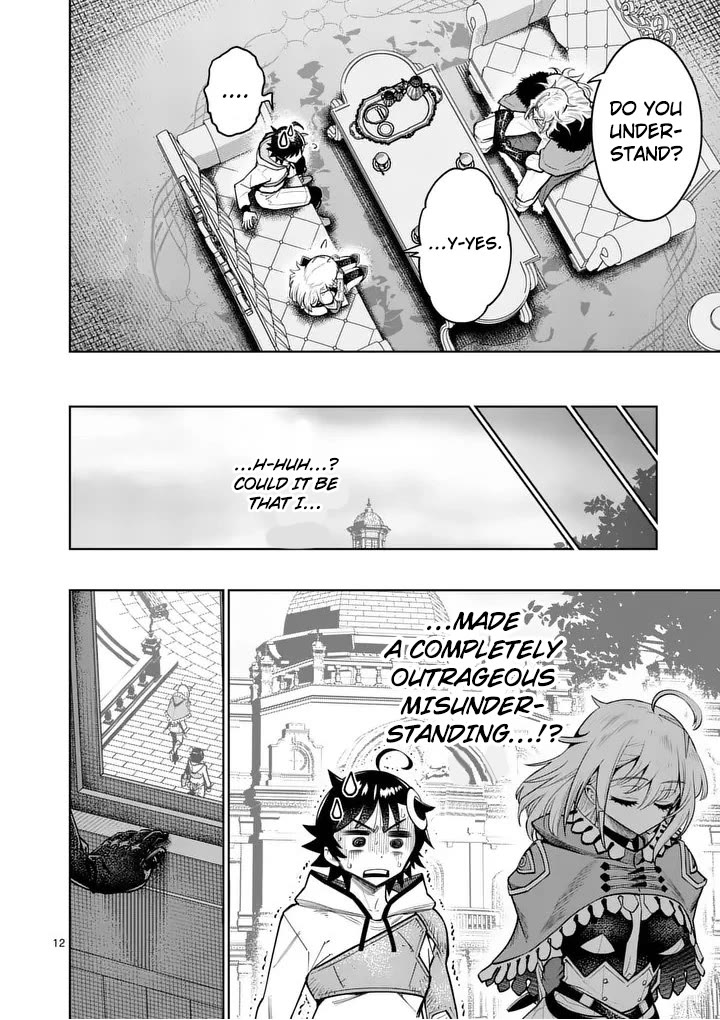 The Strongest Female Masters, Who Are Trying to Raise Me Up, Are in Shambles Over Their Training Policy chapter 81 page 13